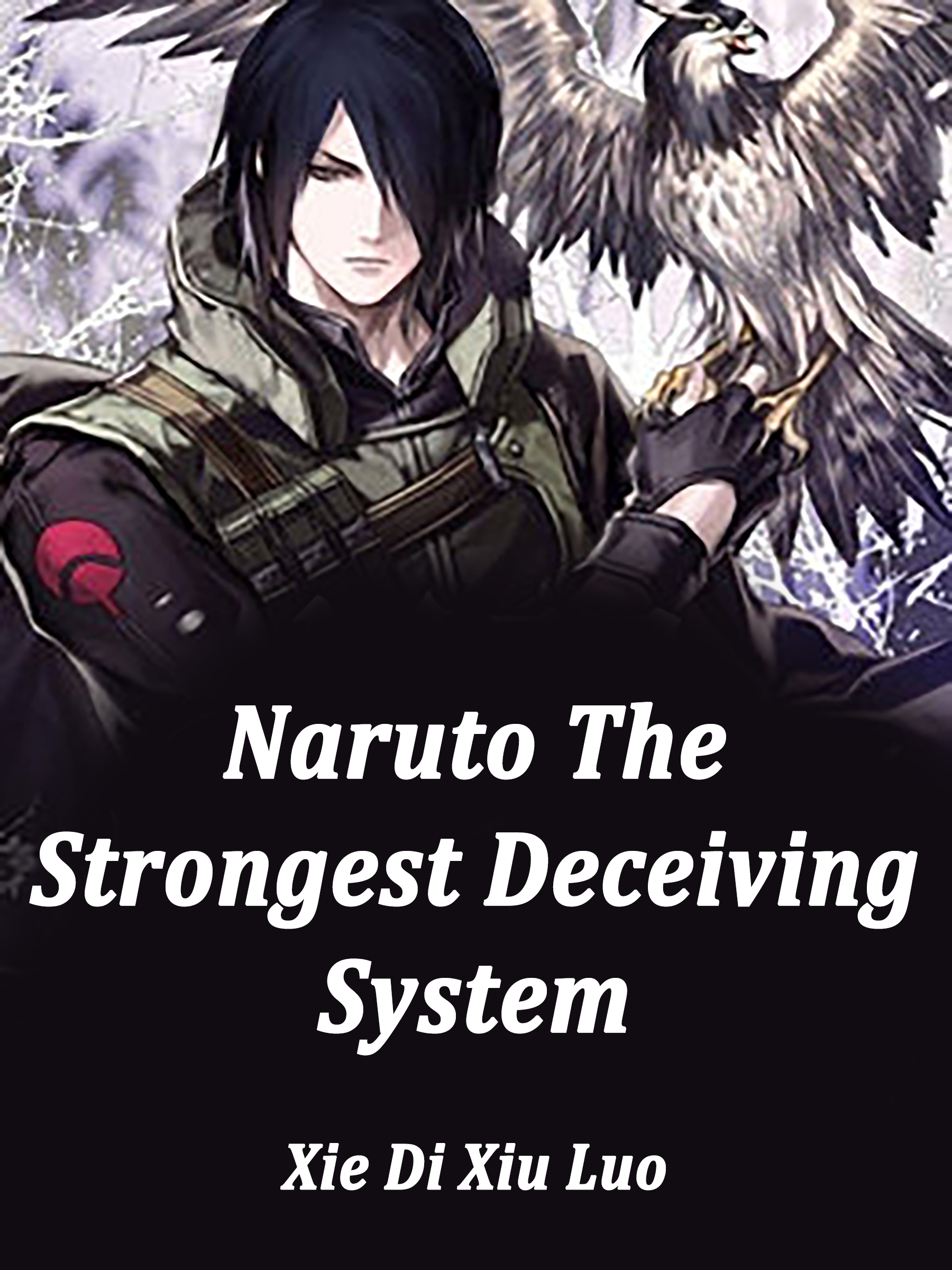 Naruto journey of the strongest teacher самый сильный в наруто